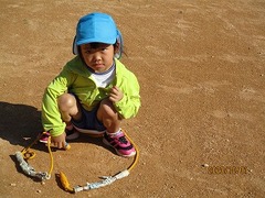 IMG_5035