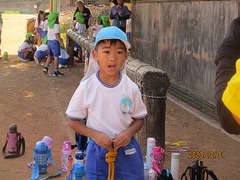 IMG_5044