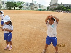 IMG_5073
