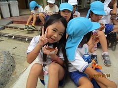 IMG_5082