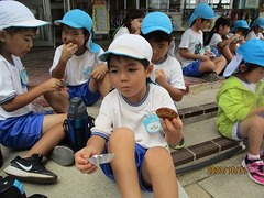 IMG_5083
