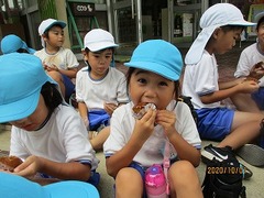 IMG_5084