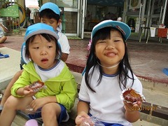 IMG_5093