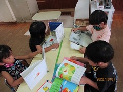 IMG_5102