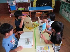 IMG_5104