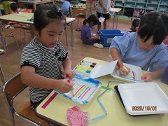 IMG_5112