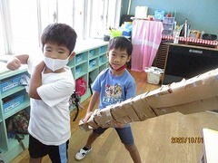 IMG_5119