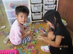 IMG_5121