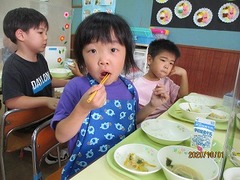 IMG_5137