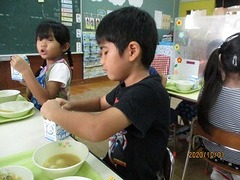 IMG_5138