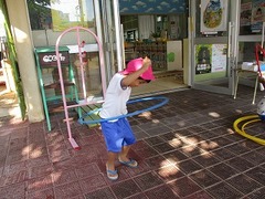 IMG_9332