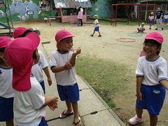 IMG_9345
