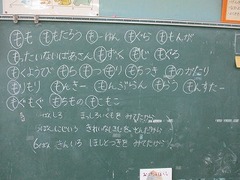 IMG_4660