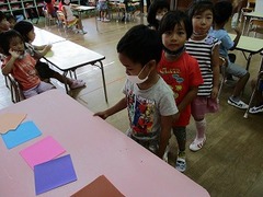 IMG_8994