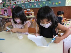 IMG_9020