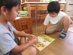 IMG_1396