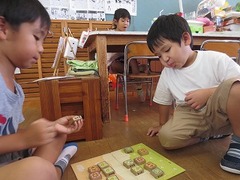 IMG_1397