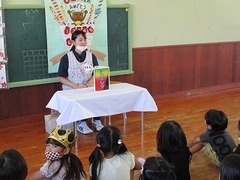 IMG_4488