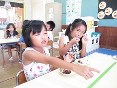 IMG_4512