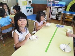 IMG_4513