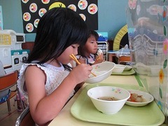 IMG_4516