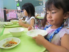 IMG_4518