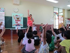 IMG_8791