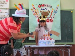IMG_8804
