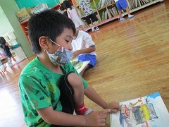 IMG_8825
