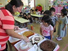 IMG_8828