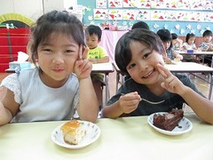 IMG_8840