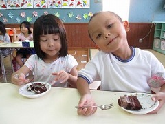 IMG_8852