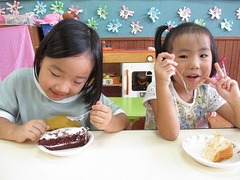 IMG_8856