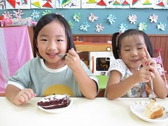 IMG_8857