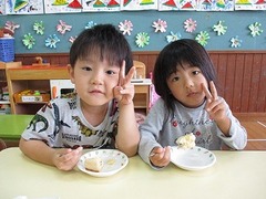 IMG_8859