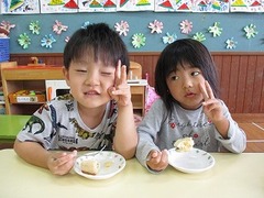 IMG_8860