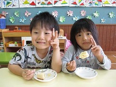 IMG_8861