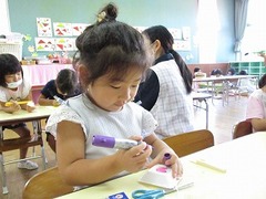 IMG_8873
