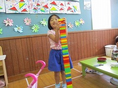 IMG_8888