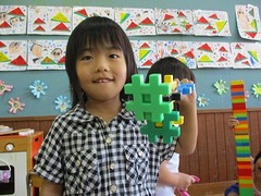 IMG_8893