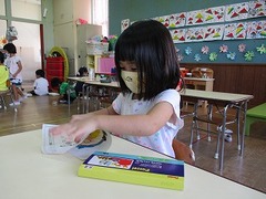 IMG_8897