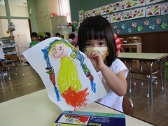 IMG_8898