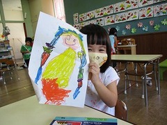IMG_8900
