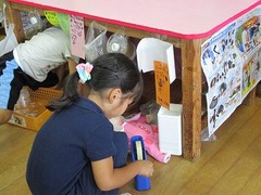 IMG_8905