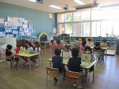 IMG_0967