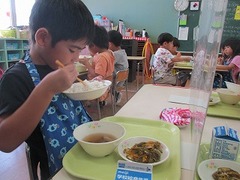 IMG_0979