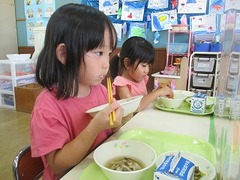 IMG_0982