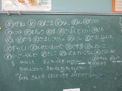 IMG_0994