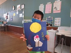 IMG_1344