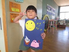 IMG_1348